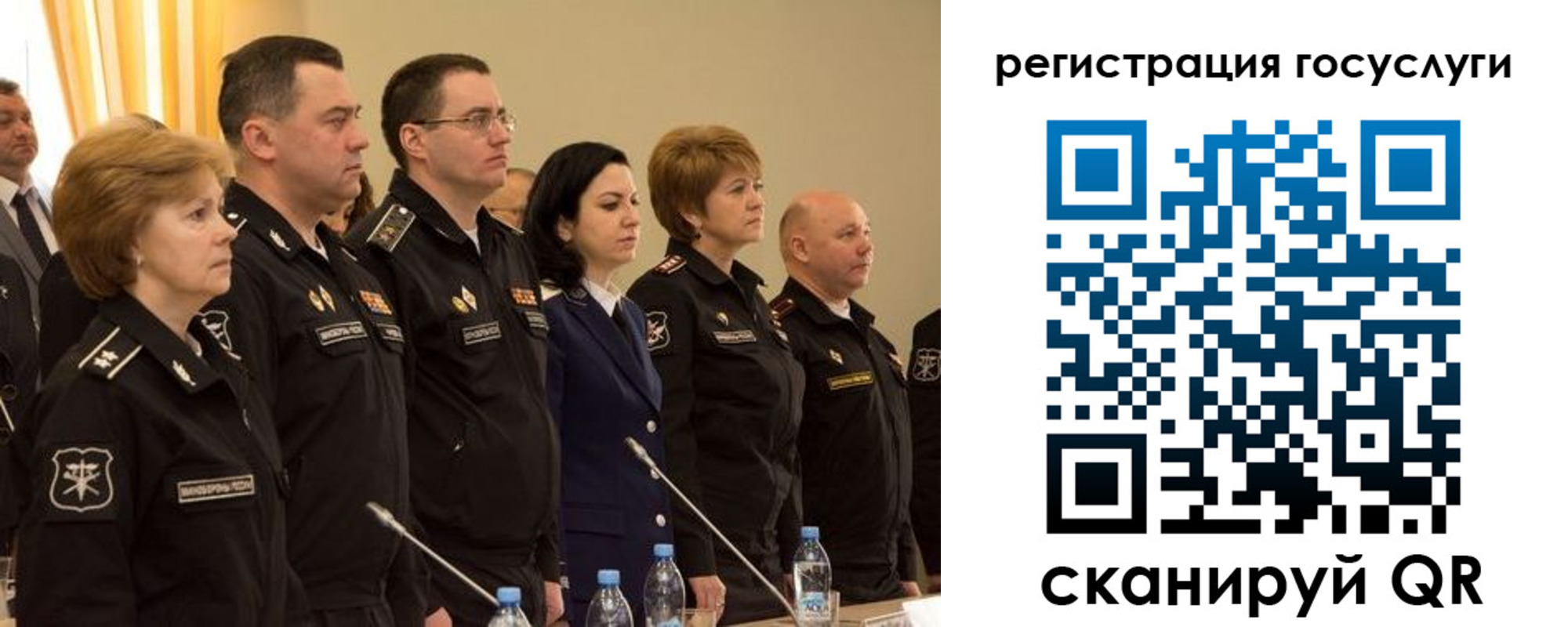 пропишу в квартире в Томской области